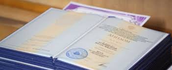 Купить диплом МГК им Как выбрать лучший вариант Купить диплом МГК им Как выбрать лучший вариант