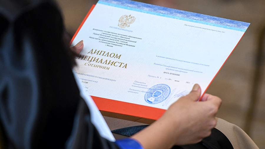 Купить диплом МГПИ им. М.Е. Евсевьева Путь к успешной карьере