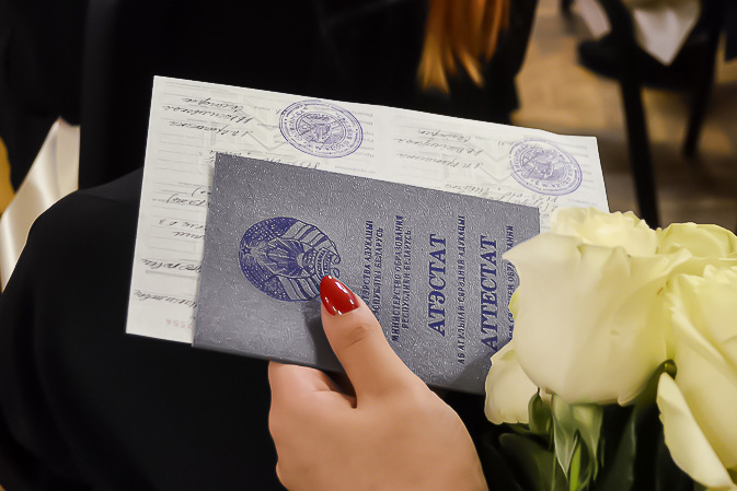 Купить диплом РГАУМСХА им. Тимирязева - легкий путь к успеху Купить диплом РГАУМСХА им. Тимирязева - легкий путь к успеху