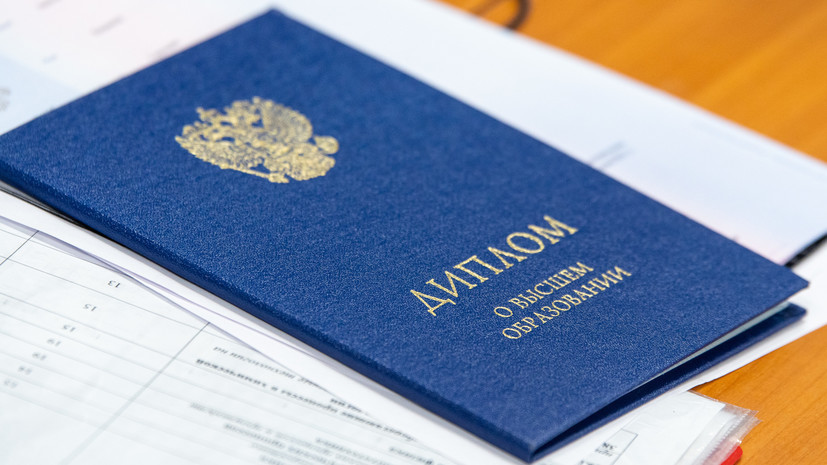 Купить диплом РГАУМСХА им. Тимирязева - легкий путь к успеху Купить диплом РГАУМСХА им. Тимирязева - легкий путь к успеху